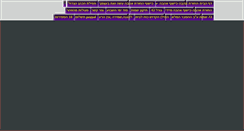 Desktop Screenshot of leanumerology.com