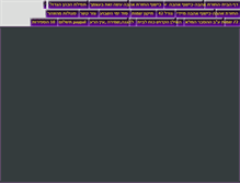 Tablet Screenshot of leanumerology.com